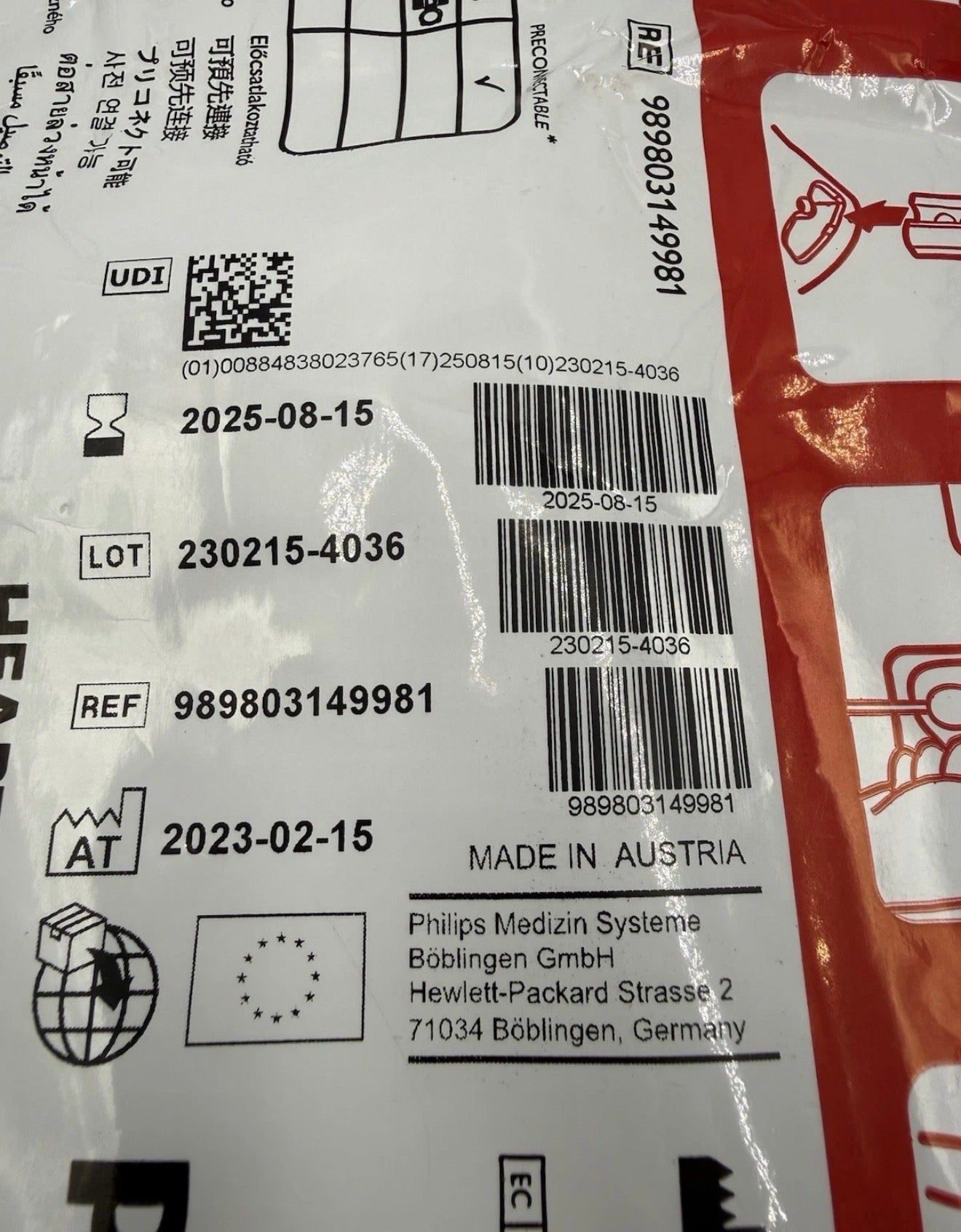 Philips HeartStart FR3 Adult SMART Pads III Replacement Pads Exp 08/25 Sealed